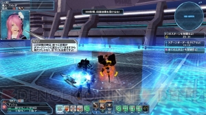 『PSO2』スクラッチに『es』でおなじみ“ジェネ”のSeason2衣装や電撃PSイラコン入賞作品が登場