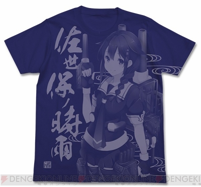 艦これ』佐世保鎮守府巡りで『佐世保の時雨 Tシャツ』が先行販売