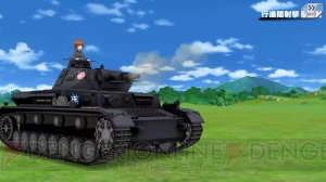 『ガールズ＆パンツァー あつまれ！ みんなの戦車道!!』ではキャラと戦車が3Dで登場