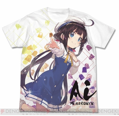 りゅうおうのおしごと！』雛鶴あい、夜叉神天衣、空銀子がデザインされたフルグラフィックTシャツが登場 - 電撃オンライン