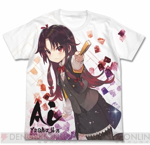 りゅうおうのおしごと 雛鶴あい 夜叉神天衣 空銀子がデザインされたフルグラフィックtシャツが登場 電撃オンライン