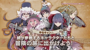 『きらファン』配信100日を記念してTV-CMの全国放映や交通広告の展開を実施