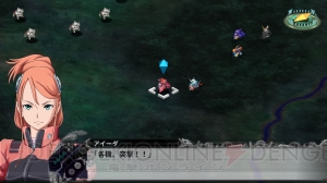 『スーパーロボット大戦X』DLCに収録されるボーナスシナリオ・龍神丸の秘密、太平洋の死闘などを紹介