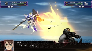 『スーパーロボット大戦X』DLCに収録されるボーナスシナリオ・龍神丸の秘密、太平洋の死闘などを紹介