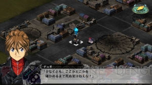 『スーパーロボット大戦X』DLCに収録されるボーナスシナリオ・龍神丸の秘密、太平洋の死闘などを紹介