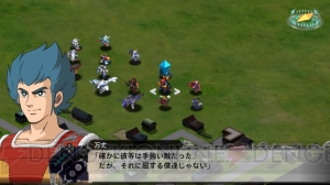 『スーパーロボット大戦X』DLCに収録されるボーナスシナリオ・龍神丸の秘密、太平洋の死闘などを紹介