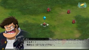 『スーパーロボット大戦X』DLCに収録されるボーナスシナリオ・龍神丸の秘密、太平洋の死闘などを紹介