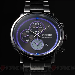 『FGO』×“SEIKO”マシュモデルの時計が登場。デザインは盾のイメージ