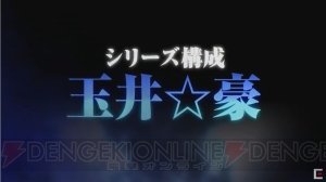 『叛逆性ミリオンアーサー』2018年TVアニメ化決定。雨宮天、柿原徹也、水瀬いのり、中村悠一ら出演