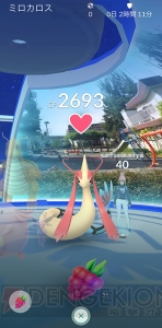 『ポケモンGO』通常とは異なる進化方法を総まとめ。変わった進化方法を再確認