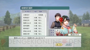 『ウイニングポスト8 2018』は調教が大幅進化。自分で馬を育てる実感が得られておもしろい