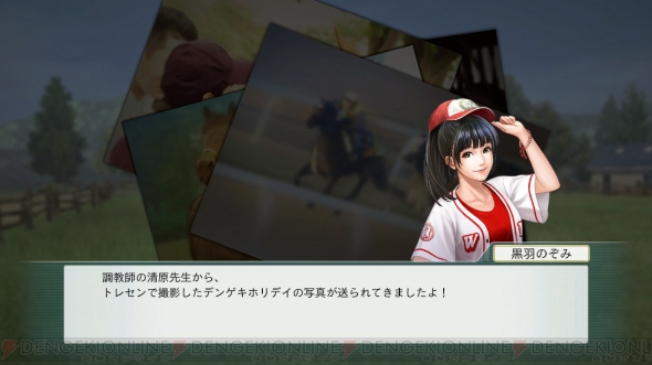 ウイニングポスト8 18 は調教が大幅進化 自分で馬を育てる実感が得られておもしろい 電撃オンライン
