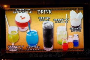 ハンターのための“モンハン酒場”が3月23日にオープン。料理長が作ったローストチキンを楽しめる