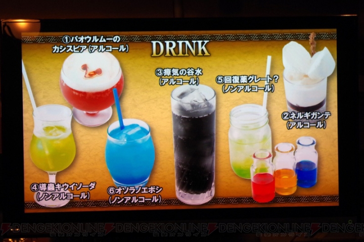 ハンターのための“モンハン酒場”が3月23日にオープン。料理長が作ったローストチキンを楽しめる