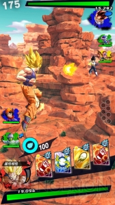 アプリ『ドラゴンボール レジェンズ』今夏配信。事前登録とクローズドβテスト募集が開始