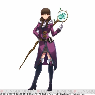 スターオーシャン アナムネシス 銀河連邦ジャージ SOA STAR OCEAN スターオーシャン アナムネシス 銀河連邦ジャージ SOA STAR OCEAN