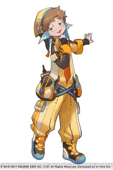 スターオーシャン アナムネシス 銀河連邦ジャージ SOA STAR OCEAN スターオーシャン アナムネシス 銀河連邦ジャージ SOA STAR OCEAN