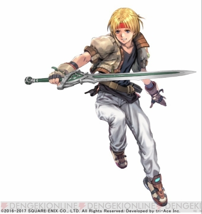 スターオーシャン アナムネシス 銀河連邦ジャージ SOA STAR OCEAN スターオーシャン アナムネシス 銀河連邦ジャージ SOA STAR OCEAN