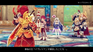 本格スマホMMORPG『暁のエピカ』配信開始。細谷佳正さん、雨宮天さんらが演じるキャラや世界観を紹介