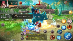 本格スマホMMORPG『暁のエピカ』配信開始。細谷佳正さん、雨宮天さんらが演じるキャラや世界観を紹介