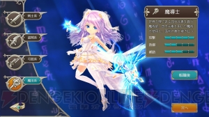 本格スマホMMORPG『暁のエピカ』配信開始。細谷佳正さん、雨宮天さんらが演じるキャラや世界観を紹介