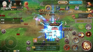 本格スマホMMORPG『暁のエピカ』配信開始。細谷佳正さん、雨宮天さんらが演じるキャラや世界観を紹介