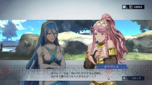 『ファイアーエムブレム無双』ウード、サーリャ、オリヴィエが参戦するDLCが3月29日に配信