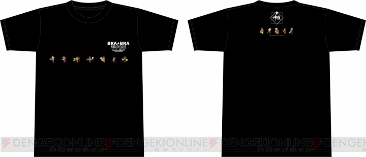 “BRA★BRA FF”グッズデザインが公開。限定Tシャツ、トートバッグ、ラバーキーホルダーなどお披露目