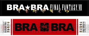 “BRA★BRA FF”グッズデザインが公開。限定Tシャツ、トートバッグ、ラバーキーホルダーなどお披露目