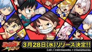 『ジャンプチ ヒーローズ』配信開始日が3月28日に決定。iOS版のDL予約も開始