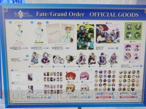 『FGO』着ぐるみアルテラが登場。マルチシアターでは名シーンの数々に思わず涙が……【AJ 2018】