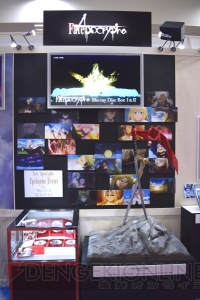 『SAO』『FGO』『冴えカノ』など人気作が多数出展されたアニプレックスブースをレポート【AJ 2018】