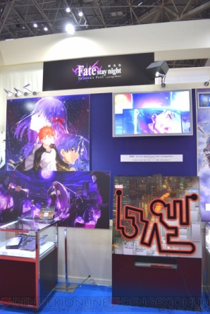 “AnimeJapan 2018”