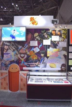 “AnimeJapan 2018”