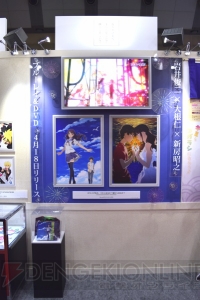 『SAO』『FGO』『冴えカノ』など人気作が多数出展されたアニプレックスブースをレポート【AJ 2018】