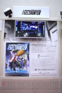 『SAO』『FGO』『冴えカノ』など人気作が多数出展されたアニプレックスブースをレポート【AJ 2018】