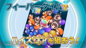 『＜物語＞シリーズ ぷくぷく』