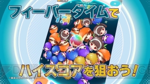 『＜物語＞シリーズ ぷくぷく』今夏配信決定。事前登録30万人達成で忍野忍をもらえる