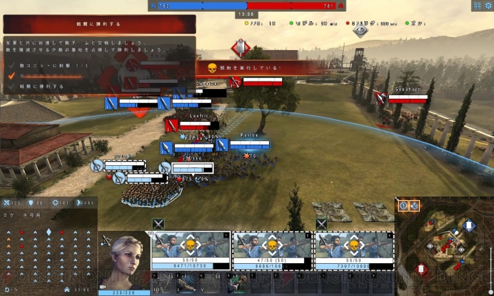 血沸き肉躍るRTS『Total War： ARENA』に美少女が挑戦。“ローマの天敵”現る!?【電撃ウォーゲーム部】