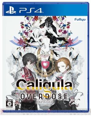 『Caligula Overdose/カリギュラ オーバードーズ』