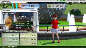 『New みんなのGOLF』オンライン要素“対戦部屋”などが無料アップデートで強化。新DLCコースも配信