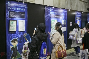 “AnimeJapan 2018”