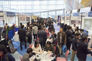 “AnimeJapan 2018”