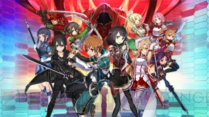 【電撃PSゲームワールド】『SAO インテグラル・ファクター』で、仲間たちとデスゲームに挑め！