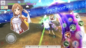 【電撃PSゲームワールド】『ソードアート・オンライン インテグラル・ファクター』