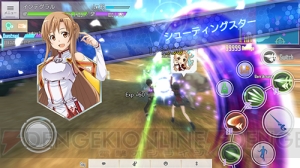 【電撃PSゲームワールド】『SAO インテグラル・ファクター』で、仲間たちとデスゲームに挑め！