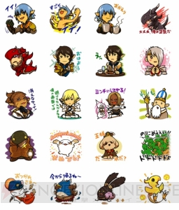 『FF14』新LINEスタンプが登場。オルシュファンの「イイ！」やギルガメッシュの「オレが悪かった」など収録