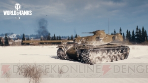 『World of Tanks』4年に及んだバージョン“0.9”から“1.0”へアップデード。新しく“Core エンジン”搭載