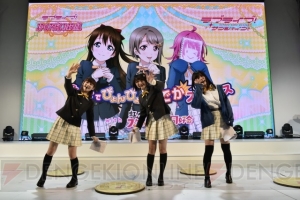 『スクフェス』イベントで“でかスクフェス”が登場。5周年記念の特番も配信決定【AJ 2018】