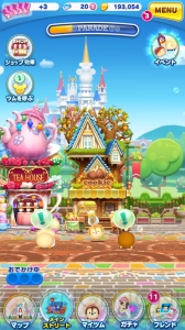 [PR]『ディズニー ツムツムランド』“ミッキーのフィルハーマジック”がMAP4後半のアトラクションに登場